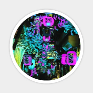 Osaka Japan Alley with Asian Paper Lanterns Vaporwave Glitch Art Magnet